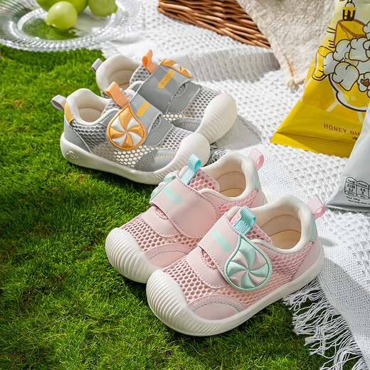 Tombeck toddler shoes for boys sandals summer mesh baby shoes soft sole function girls shoes 1-3 years old beige 15
