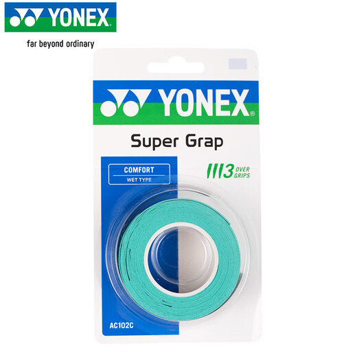 YONEX尤尼克斯羽毛球手胶运动吸汗带握把胶AC-102C-003绿色三条装