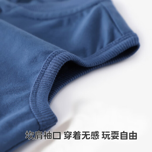 俞兆林（YUZHAOLIN）儿童马甲秋季男女童背心坎肩中小童上衣可外穿童装 聪明小狗