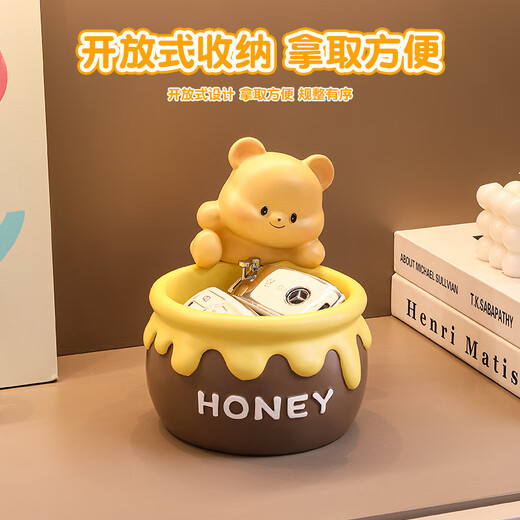 Yunya Bear Key Storage Wohnzimmer Eingang Eingang Desktop Ornamente Zuhause Neue kreative Dekoration Neue Heimhaus -Warming -Geschenke Honig Pot Bär Aufbewahrung [Hot Sale]