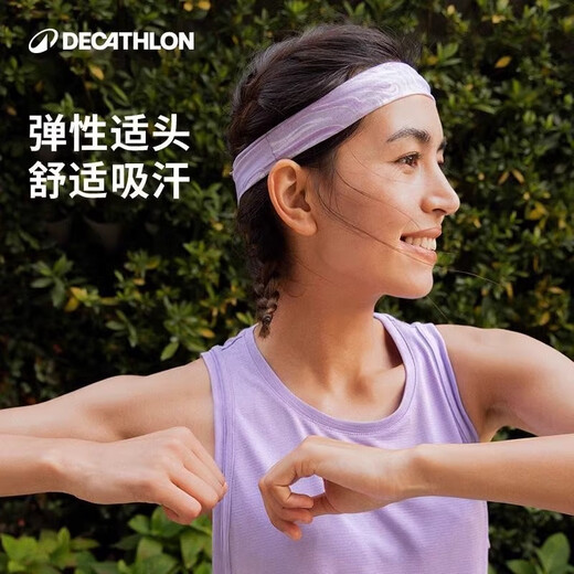 Decathlon sports headband for men and women outdoor cycling breathable and cool headband-5206010