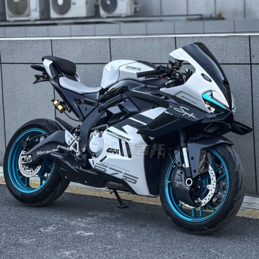 Gongma suitable for Chunfeng 675SR modified competitive windshield, fixed wind wing shark fin guard plate rear hump lower lip accessories, shark fin side guard plate, carbon fiber