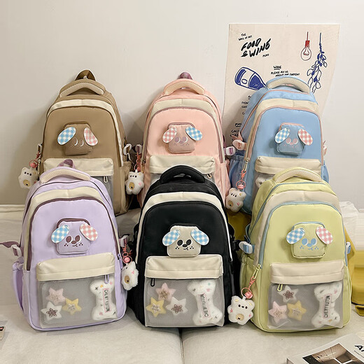 SCOLAGE SCHOOLAGE CORÉCAL Version coréenne Rétro Étudiant lycée Junior High School Student Backpack Girls Grand Capacité Travel Sac à dos 1466 Kaki Couleur sans décoration suspendue