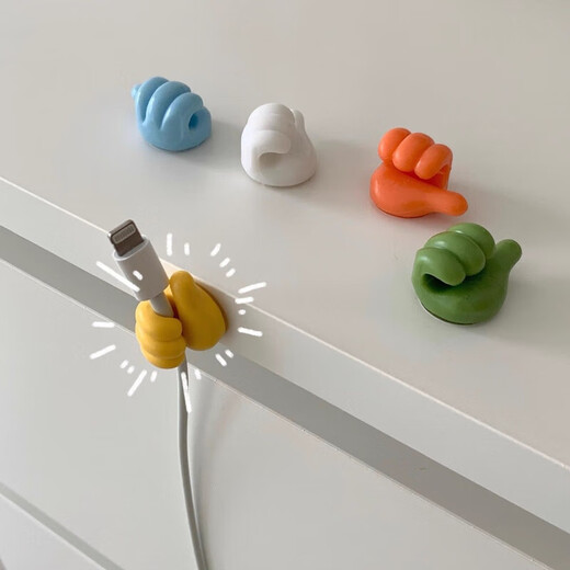 Little finger hook storage finger fixer creative thumb ins multifunctional hook cable management data cable random color 10 packs