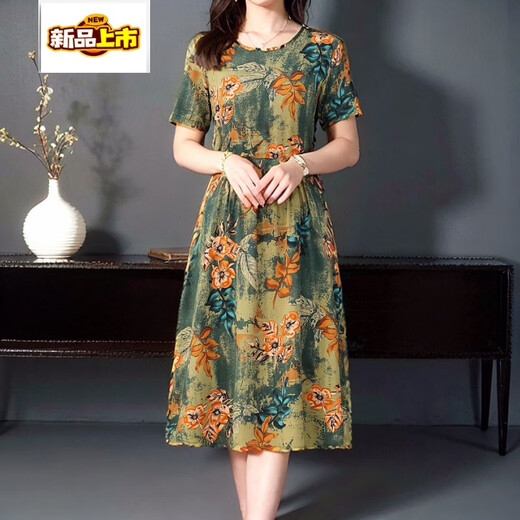 初径（CHUJING）连衣裙女夏棉绸妈妈短袖中年女装大码中长款气质修身显瘦碎花裙子 683-8号色 2XL 【100-115斤】