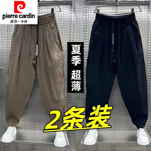 
Piercadan thin ice silk linen casual pants for men's summer new loose tie harem pants handsome cotton linen cropped pants brown + light green (2 pieces) 2XL [140-155Jin [Jin equals 0.5 kg]]