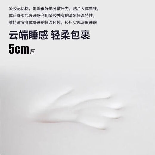 Mumin Hilton five-star hotel latex independent pocket spring compression spine mattress for home bedroom super soft 30cm thick moderately hard Hilton basic guest room 20CM 1.8x2.0 meters