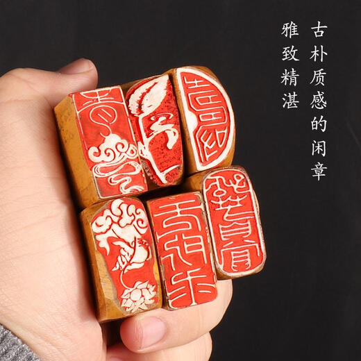 
The finished product of Han and Fan calligraphy seals begins with the first chapter: Calligraphy, painting, Chinese painting seals follow the shape of rectangular angle stamping gold and stone seals collection seals handmade seals finished product of Shenmu Stone seals N1047 Ping'an 15x30mm Shenmu Stone