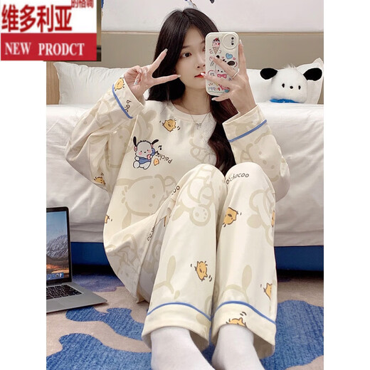 
Victoria's style pajamas for women in summer thin long sleeves trousers suit for spring ladies new autumn and winter cute loose SSM-15567 women M [75-100Jin [Jin equals 0.5 kg]]