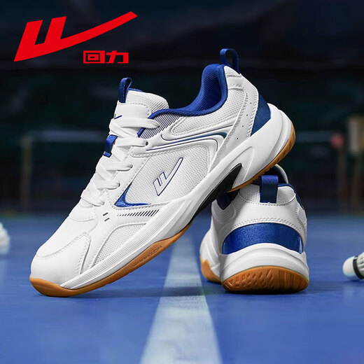 Pull back men's shoes badminton shoes summer breathable men's training shoes running shoes anti-slip shock-absorbing professional sports shoes for men white blue 0796 [anti-slip and anti-wear running table tennis 42