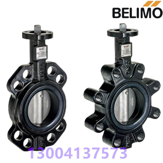 D6100N D6125 electric switch adjustment wafer flange butterfly valve actuator D6400B DN400 valve