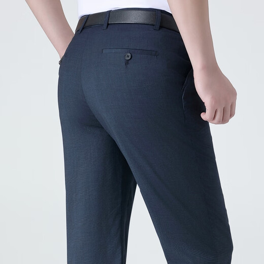 Charides high-end summer thin non-iron trousers for men business casual formal suit pants simple versatile straight trousers men 9900-2 black [without pleated slim version] 31 [2 feet 4 waist]
