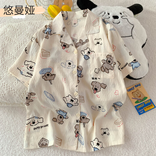 悠曼娅睡衣女夏季宽松韩版可爱快乐狗学生少女卡通宿舍休闲家居服可外穿 1105美乐蒂和凯蒂猫-云朵棉短袖 L (95-115斤)