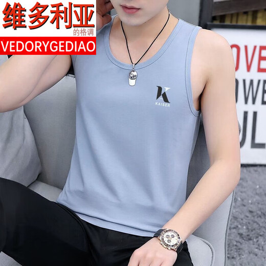 Victoria's Style (Vedorygediao) Brand masculin de coton masculin Viet d'été mince sweat à fond sportif haut de gamme
