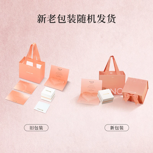 Fanci Fan Qi's love silver couple ring opens the ring to express love, propose, birthday, express love, gift to girlfriend