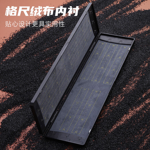 Longjianglonglongjianglong new carbon fiber pattern sub-line box fishing line storage box fishing line hanging box large capacity competitive fishing hook box 460-100