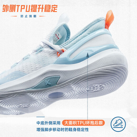 ANTA|KT-FLY|Thompson basketball shoes men's mesh low-top professional outfield practical shoes men's sports shoes