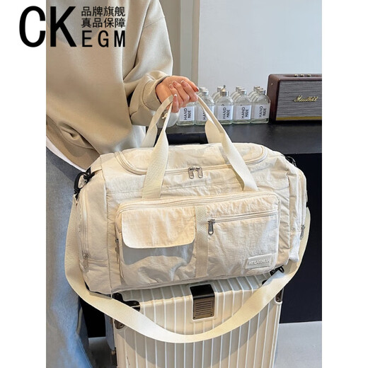 CKEGM große Kapazität Tragbare Ausflugsbeutel für Frauen modische leichte wasserdichte Gepäckbeutel für Männer Reisen Speicher Sport -Fitness -Fitness -Tasche Hochwertige, faltbare Aufbewahrung nasse und trockener Trennung