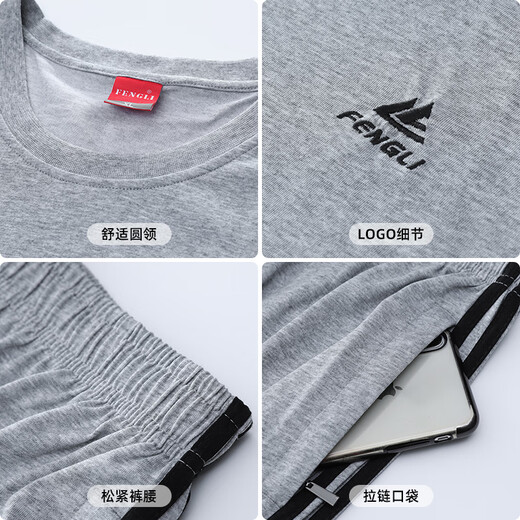 运动套装男夏季短袖短裤跑步休闲运动服薄款圆领中年爸爸夏装套装 9922白色(短袖短裤) L 【建议100-120斤】