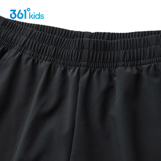361 Ropa para niños Pantalones para niños 25 niños y niñas de verano pantalones a prueba de mosquitos elásticos y secables a prueba de mosquitos negros 150