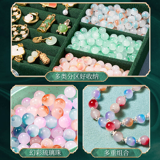Dimanqi Kinder alter Stil Perlen Geschenkbox Spielzeug Mädchen Geburtstag Geschenk Haar Schmuck Glas Handgefertigtes DIY House Spielzeug grün