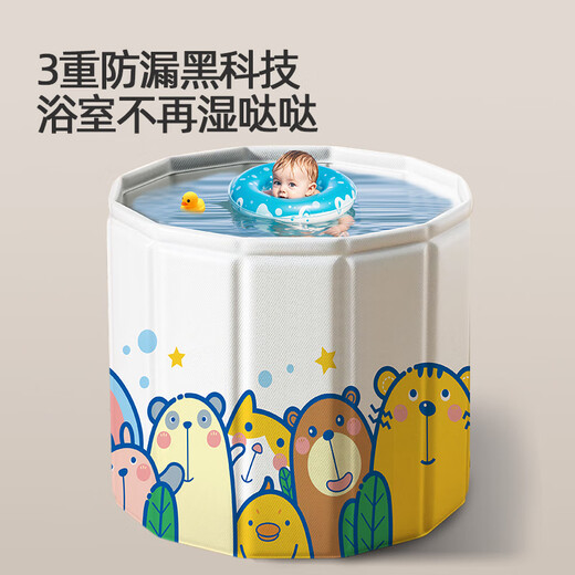 ocheers UK baby bathtub baby 0-3 years old newborn swimming bucket bathtub children folding bathtub large size