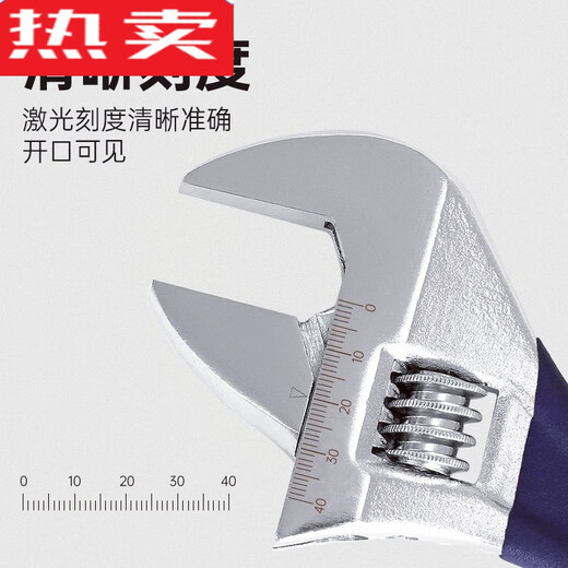 XMSJ Deutschland importierte Qualität Great Wall Seiko Movable Board Hand große Öffnung 12250/300/600 Movable Öffnungsschlüssel Werkzeug 12 Zoll 300 große Öffnung 41