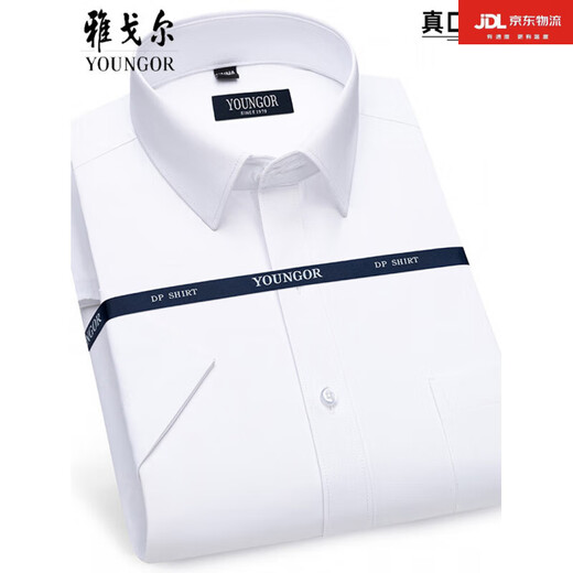
CEO Yageor flagship official store short-sleeved shirt for men 2025 new pure cotton free iron middle-aged casual real pocket 6622 41 (Suggested 148-155Jin [Jin equals 0.5 kg])