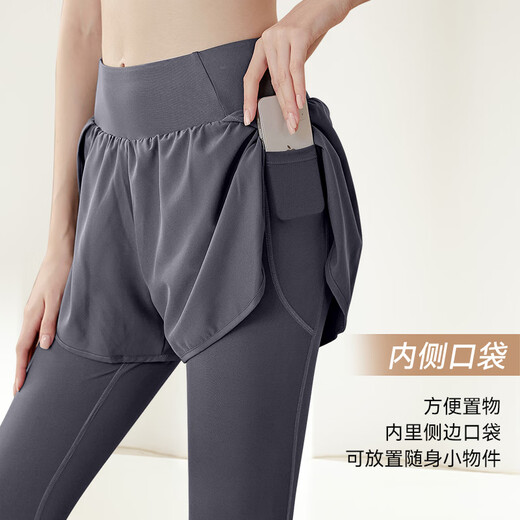 Victoria Traveller Sports Set Damen-Yoga-Fitnessanzug losen lose falsche zweiteilige Fahrrad Pilates Training Anzug Zwei-teiliges Set Green L.