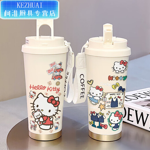 Vinoa Crayon Shin-shirt thermos cup high-value student portable female large capacity stainless steel car cold-proof double drink coffee cup CKY679 Shin-shirt 316 inner liner 520ML with lanyard
