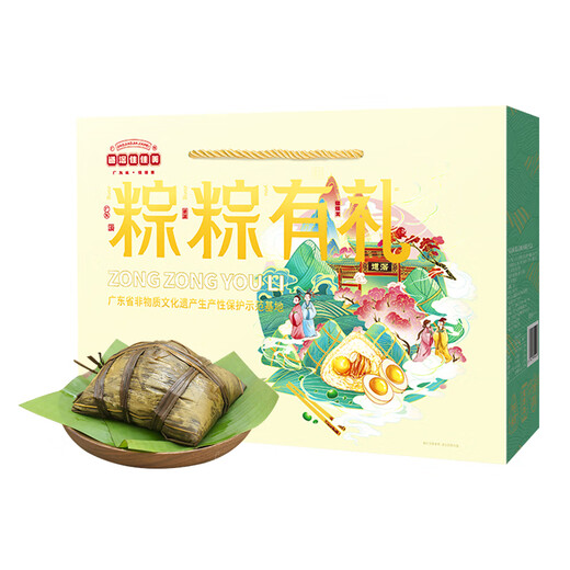 道滘佳佳美正宗道滘粽子礼盒东莞特产佳佳美裹蒸粽蛋黄肉粽端午手信官方直供 粽享美味礼盒1476g【8粽5味2蛋】