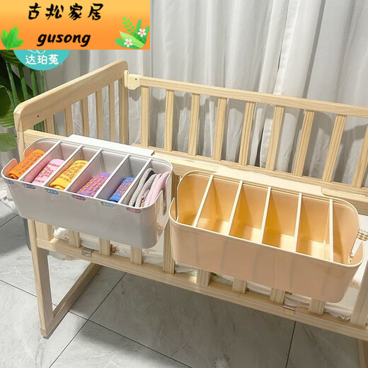 Cuna de almacenamiento colgante colgante Cesta colgante Bolsa de pañales Cabeza de la cama colgante Caja de almacenamiento de partición de la cama [5 piezas de particiones Ajustable] White