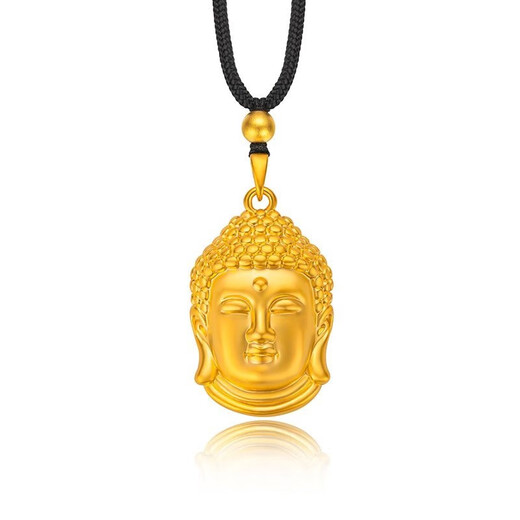 
OFK Maitreya Buddha Head Pendant Sakyamuni Buddha Pendant Couple Buddha Head Pendant Gift to Girlfriend Valentine's Day Gift Small Buddha Head Pendant 3899 Original Gift Box Packaging + Certificate