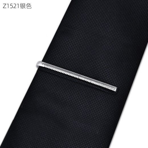 Gaochuan hochwertige Kupfer Koreanische Version schmale Krawattenklammermodische Herren formelle Verschleiß Business Silber Schwarzes Dünnklammer Hochzeit kleiner Kragen Clip Trend Z1521 丨 Silbermuster Langstil