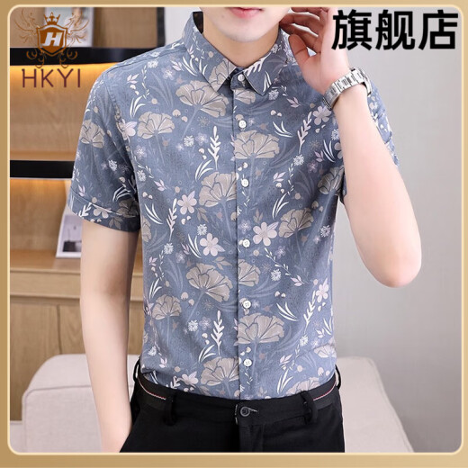 HKYI2024 NUEVA SEDA SUMMER Seda de altura corta de altura corta Camisa de moda para hombres Camisa informal de verano de verano Slim Slim Slim 679 metros blancos M85-100Jin [Jin iguala 0.5 kg]
