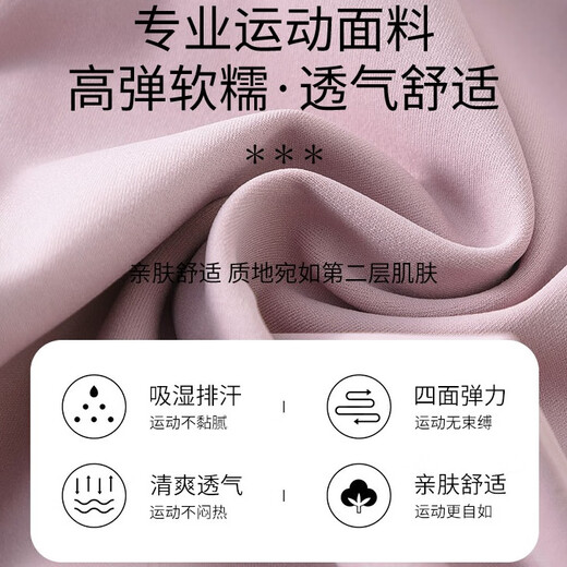 Aimengniao Sports Suit Women's 2025 New High-end Yoga Running Badminton Fitness Clothes Pilates Skirts Two-piece Set White + Lotus Root Powder M