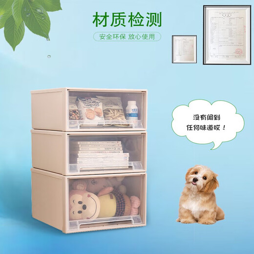 Rimier Herese Box Тип коробка коробка для сортировки коробки для хранения