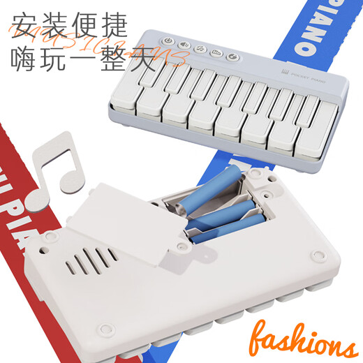 创育儿童迷你小钢琴七彩灯光口袋音乐键盘电子琴玩具男孩女孩生日礼物 七彩掌上音乐钢琴【粉色】电池版