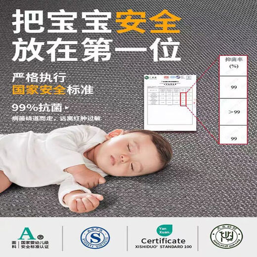 四川竹凉席凉手工编织【1429人收藏】手工1.8凉折叠床单人床1.5家 咖色/（带收纳袋）-无枕套 90*200【母婴】