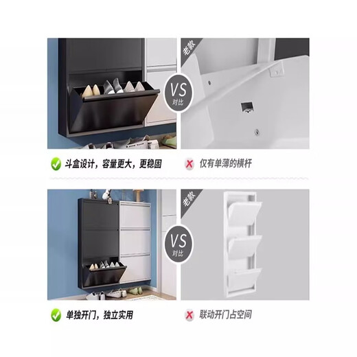 Zhaojian Ultra-dünner Schuhschrank Haushaltstahl Tür Eingangsschrank Eingangshalle integrierter Wandschuh Lagerschrank Korridor Aufbewahrungsschuh dreischichtiger Länge 655 Breite 122 Höhe 1033-Grau