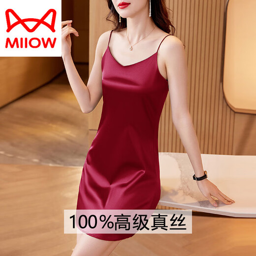 猫人（MiiOW）2025新款高端真丝睡衣女夏季中年妈妈性感桑蚕丝吊带睡裙睡袍 6625-黑色 柔软细腻亲肤 M 85-100斤