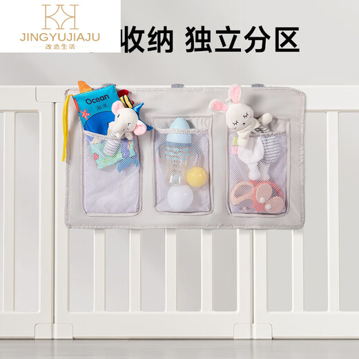 Crib hanging storage bag multifunctional diaper table storage hanging basket bedside hanging bag storage hanging bag