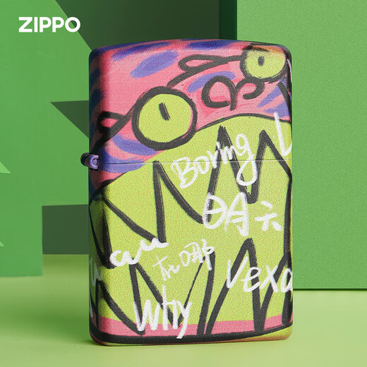 Zippo Lighter gibt Freunden Geschenke echte Schatzstufe Windgebläse Custom Branding Farbdruck Seien Sie nur glücklich (eigenständige Maschine enthält kein Öl) dy9902cy