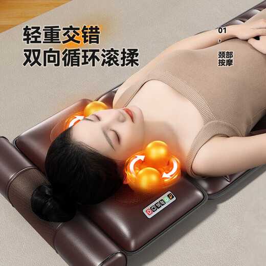 AUX cervical spine massager massage cushion GL-36 (gift box) home full body lying cushion massage chair multi-functional shoulder, neck, waist and back fully automatic massage New Year's Day gift
