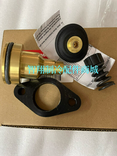 特灵油压调节阀VAL09120 CVHE机组TRR01703/KIT15781 VAL09120