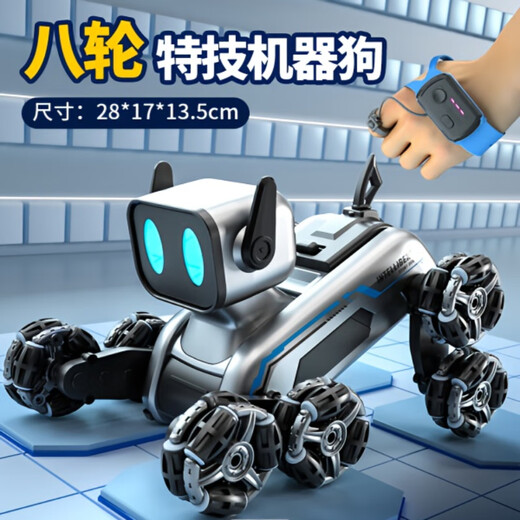 Xulin Deutsche Qualität Roboter Hund Intelligente AI-Roboter-Geste Fernsteuerung Kinderspielzeug 2025 Black Technology Achtrad Stunt Silber-Grau-Gesten-Erfassungsgriff dynamische Schall- und Licht-High-End-Doppel-Elektro-2-Sätze Lithium-Batterien