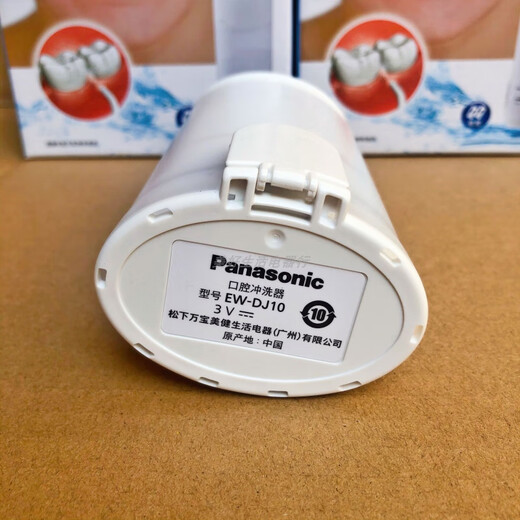 Panasonic Dental Irrigator and Scalper EW-JDJ1A/DJ10 Oral Cleansing Water Flosser Whole Body Washing Dry Battery Type DJ10 White Three Nozzles 2 Years Free Batteries