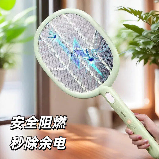 电蚊拍充电式家用强力灭蚊拍3500v电蚊拍充电式家用强力可拆 康铭3887电蚊拍