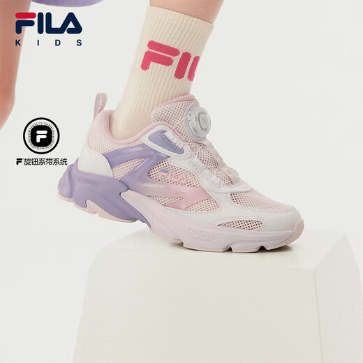 
FILA Fila children's shoes children's sports shoes 2025 summer medium and large children, men and women's space capsule breathable running shoes