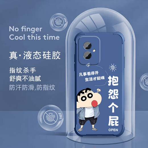 Не острый для Huawei Honor 100 Case Mobile Phone Case Mens Lins Lens Lugward Liquid Silicone с четырьмя углублениями, защита от фальсификации.